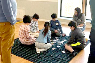 karuta 2026
